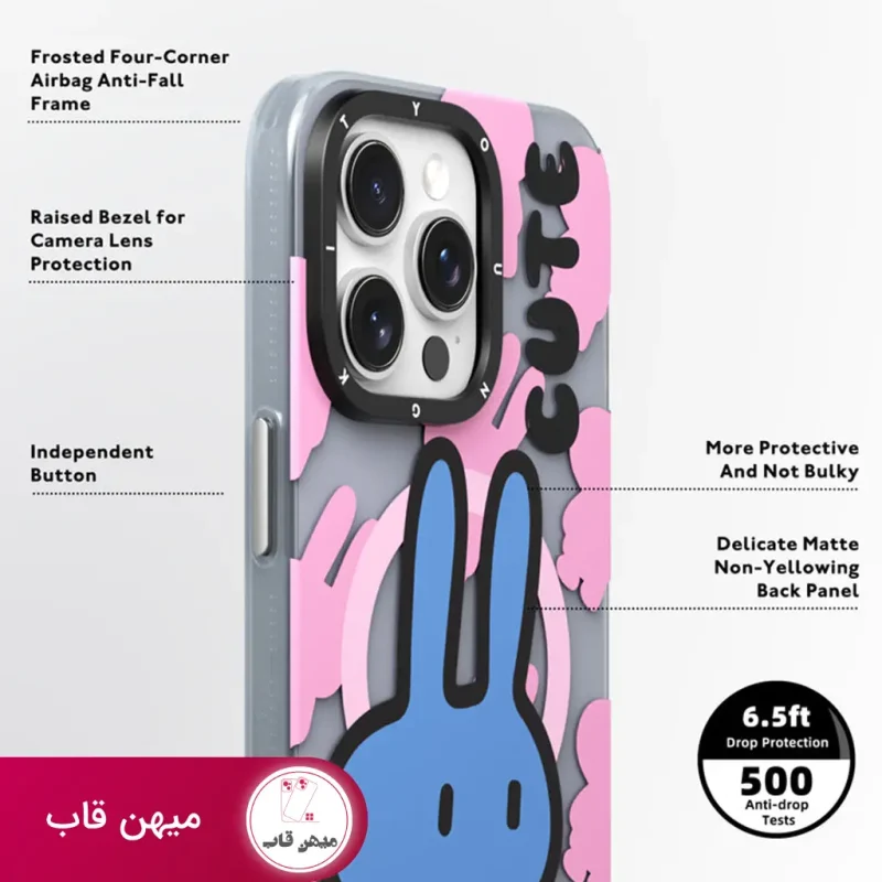 قاب گوشی آیفون یانگ کیت خروگوش صورتی - Pink Bunny Bliss