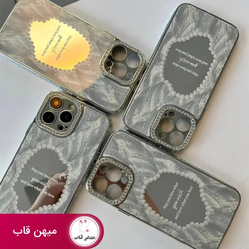 قاب گوشی آیفون اینه ای دور نگین CASE Mirror