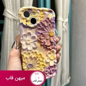 قاب گوشی آیفون گل رنگین کمانی Case Rainbow flower