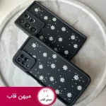 قاب گوشی آیفون سولید لبخند دیزی - Daisy smile