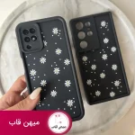 قاب گوشی آیفون سولید لبخند دیزی - Daisy smile