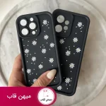 قاب گوشی آیفون سولید لبخند دیزی - Daisy smile