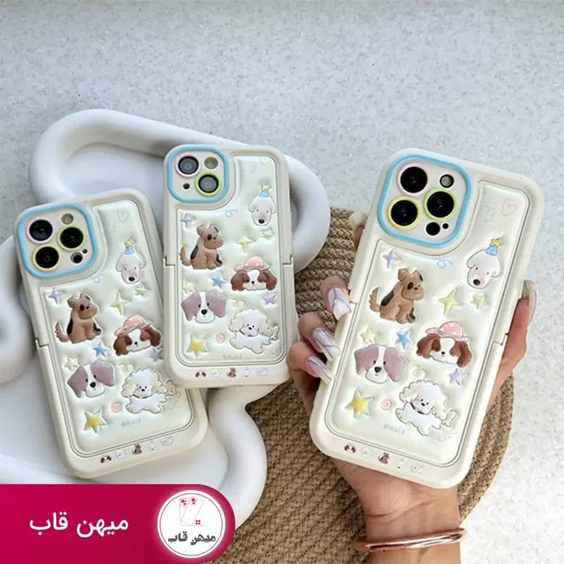 قاب گوشی آیفون خانواده سگ - Dog family