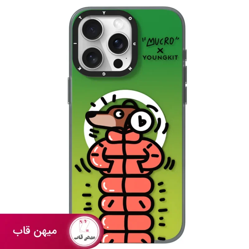 قاب گوشی یانگکیت میکرو سبز - Green Mucro