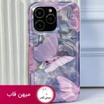 قاب گوشی آیفون پروانه ترکیبی - Hybrid Butterflies