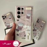 قاب گوشی سامسونگ و شیائومی قهوه سرد – Ice Coffee – استندشو