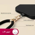 بند های لندیارد یانگکیت Rope Cross Body Strap & Card Combo