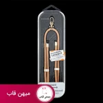 بند های لندیارد یانگکیت Rope Cross Body Strap & Card Combo