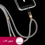 بند های لندیارد یانگکیت Rope Cross Body Strap & Card Combo