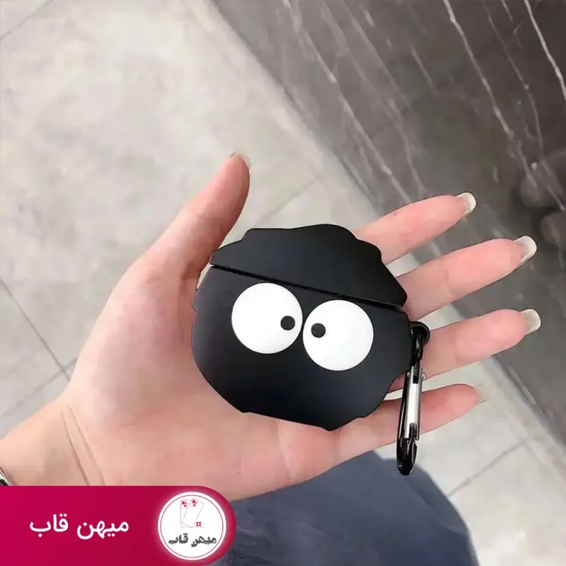 کاور ایرپاد اپل میکروب (microbe)