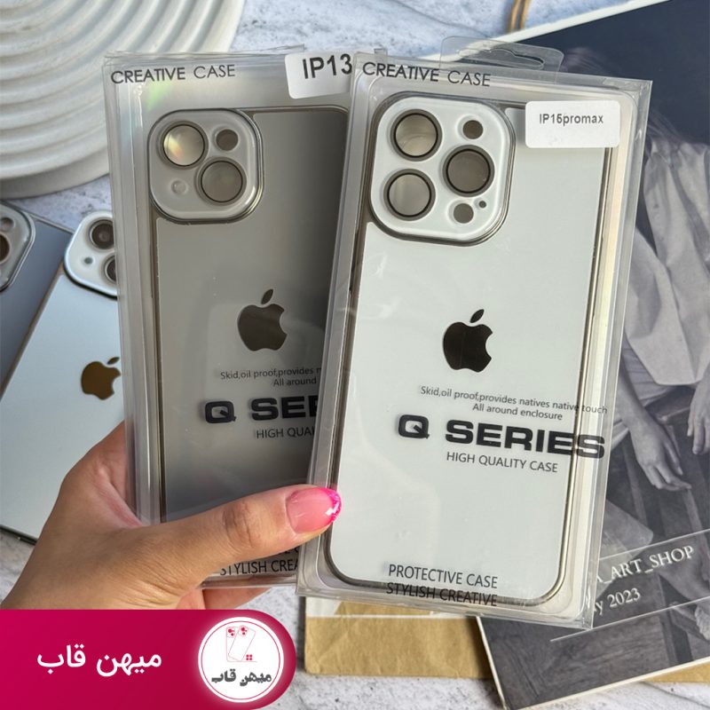 قاب گوشی آیفون ای جی مات - New AG Matte Case