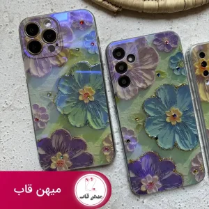 قاب گوشی سامسونگ و شیائومی گل یخی آبرنگی