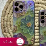 قاب گوشی سامسونگ و شیائومی گل یخی آبرنگی