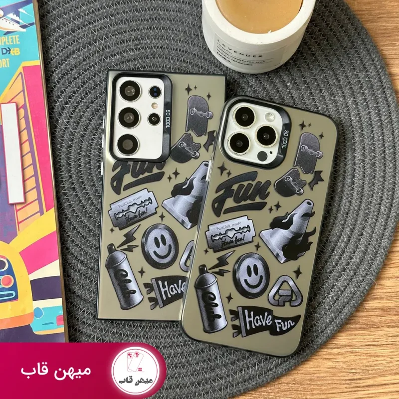 قاب گوشی سامسونگ So Cool داشتن سرگرمی