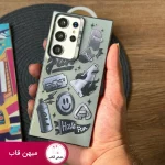 قاب گوشی سامسونگ So Cool داشتن سرگرمی