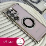 قاب گوشی سامسونگ ایربگ دار Magsafe با گلس لنز سری S