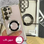 قاب گوشی سامسونگ ایربگ دار Magsafe با گلس لنز سری S