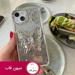 قاب گوشی آیفون پروانه شاینی