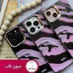 قاب گوشی آیفون و سامسونگ ابریشمی - Silky Case