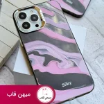 قاب گوشی آیفون و سامسونگ ابریشمی - Silky Case