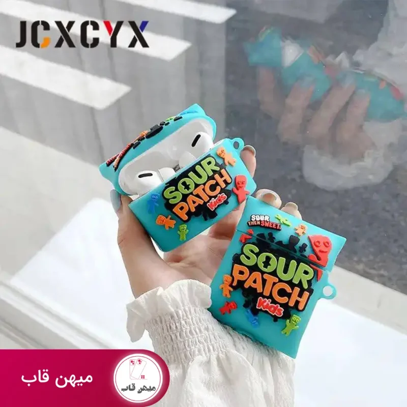 کاور ایرپاد سور پچ - Sour Patch