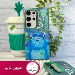 قاب گوشی سامسونگ ، شیائومی سالیوان موجی - Sullivan Monster Inc