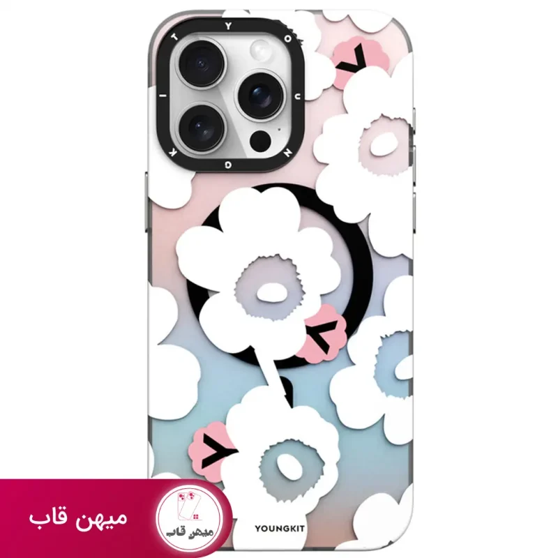 قاب یانگ کیت گل سفید White Color Changing Floral