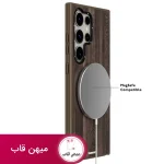 قاب گوشی یانگکیت سامسونگ طرح چوب - Wooden Texture