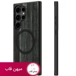 قاب گوشی یانگکیت سامسونگ طرح چوب - Wooden Texture