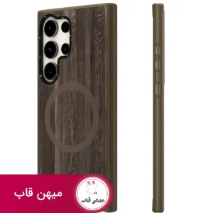 قاب گوشی یانگکیت سامسونگ طرح چوب - Wooden Texture