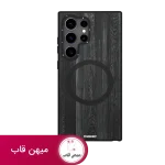 قاب گوشی یانگکیت سامسونگ طرح چوب - Wooden Texture