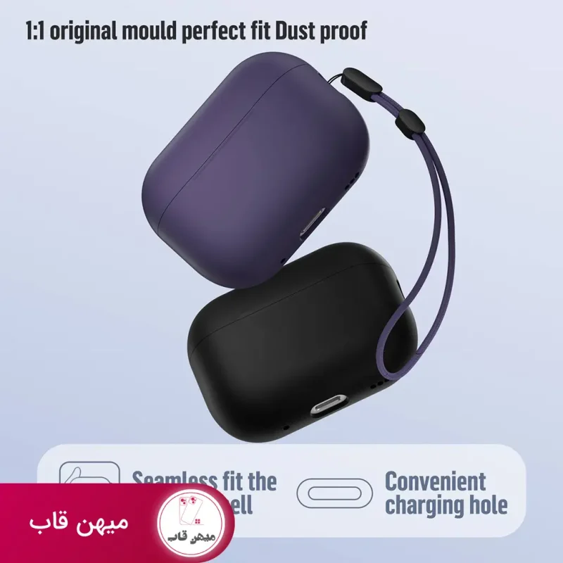 کاور ایرپاد اپل سیلیکونی بلو airpod pro 2