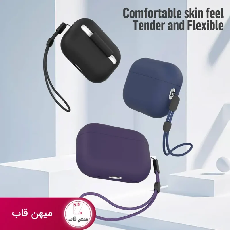 کاور ایرپاد اپل سیلیکونی بلو airpod pro 2