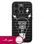 قاب گوشی آیفون یانگ کیت فکرت را آزاد کن مشکی – black Open Your Mind