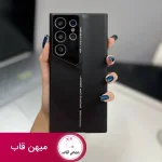 قاب گوشی سامسونگ طراحی پروکیس - procase Design