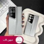 قاب گوشی سامسونگ طراحی پروکیس - procase Design