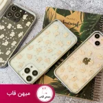 قاب گوشی آیفون شفاف پاپی - puppy