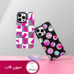 قاب گوشی آیفون یانگ کیت گربه رنگی مشکی Black Cat & Dog