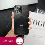 قاب گوشی آیفون مگ سیف مغناطیس - magnetic استند