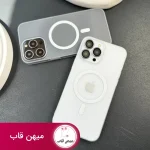 قاب شیشه ای ایفون 14