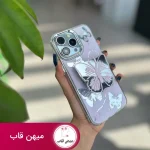 قاب گوشی آیفون پاپ سوکت پروانه