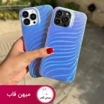 قاب گوشی آیفون موج آبی هولوگرامی