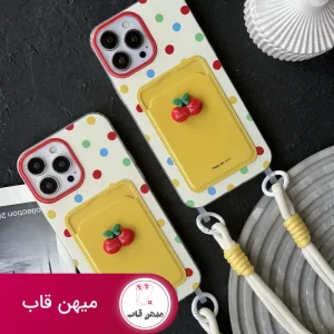 قاب گوشی آیفون جاکارتی آلبالو خال خالی