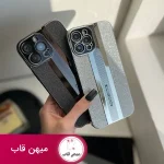 قاب گوشی آیفون پاوچ شاین PAOCHE