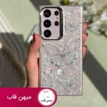 قاب گوشی سامسونگ و شیائومی پروانه یخی