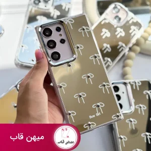 قاب گوشی سامسونگ و شیائومی پاپیون آینه ای