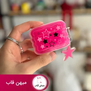 کاور ایرپاد اپل ستاره شنی