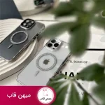 قاب گوشی آیفون شفاف شاین