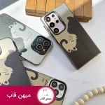 قاب گوشی سامسونگ و شیائومی توین کت - Twin Cat