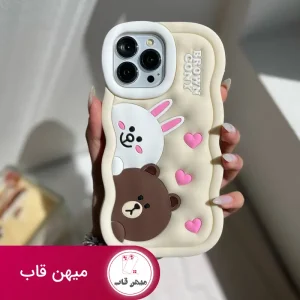 قاب گوشی آیفون brown cony